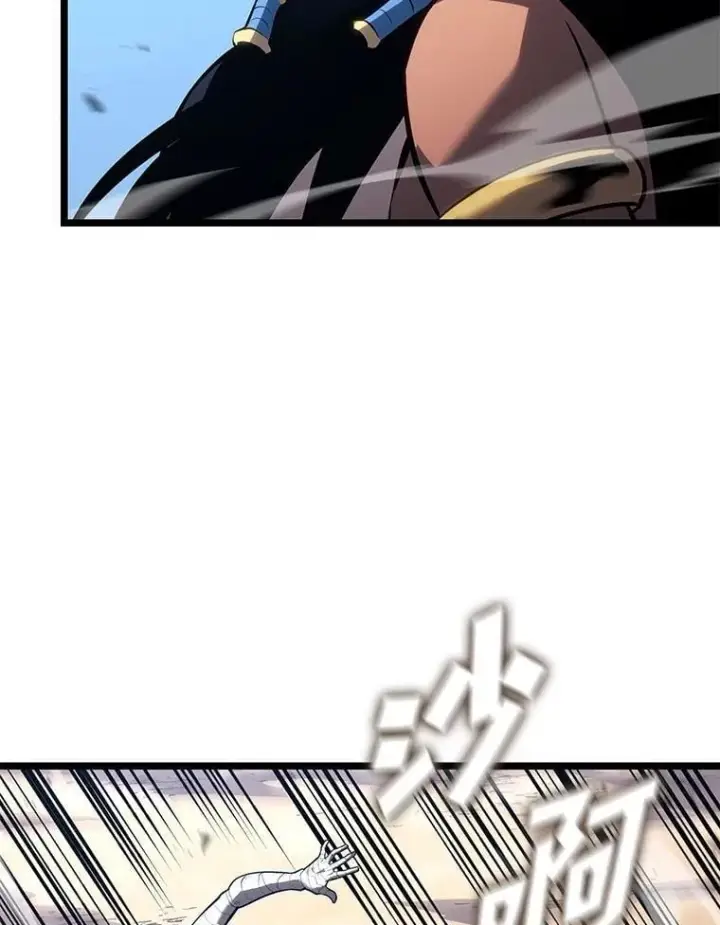 漫画《SSS级狂战士回归》119.梅尼特的突袭第29张图
