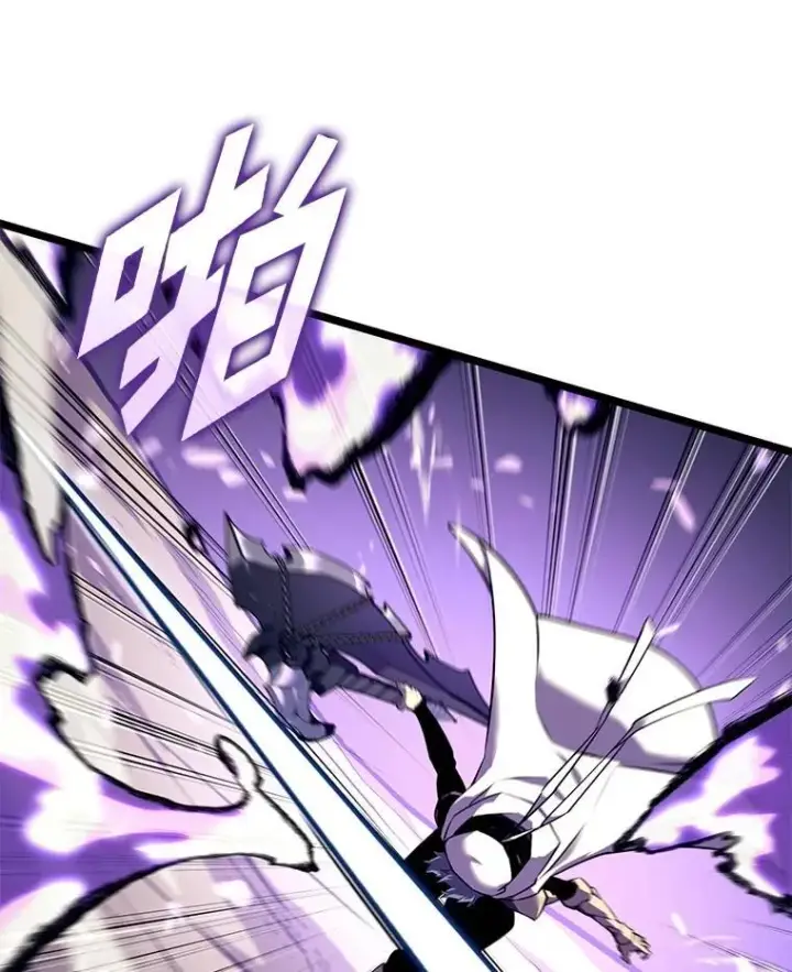 漫画《SSS级狂战士回归》119.梅尼特的突袭第42张图