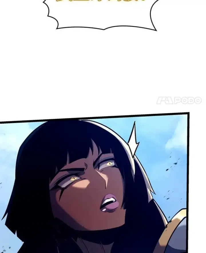 漫画《SSS级狂战士回归》119.梅尼特的突袭第48张图