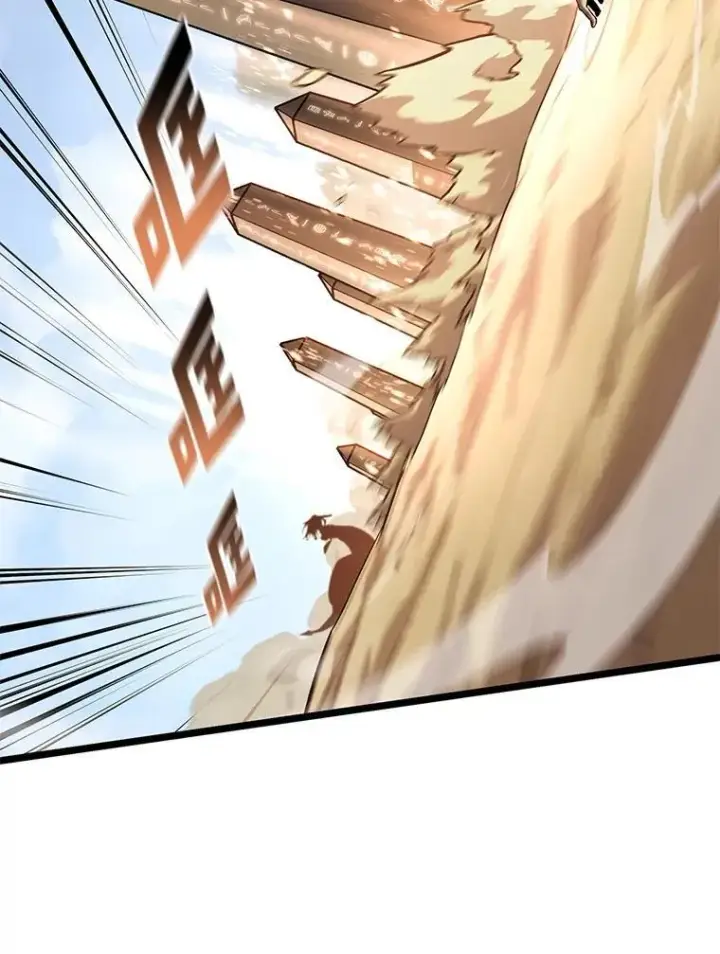 漫画《SSS级狂战士回归》119.梅尼特的突袭第63张图