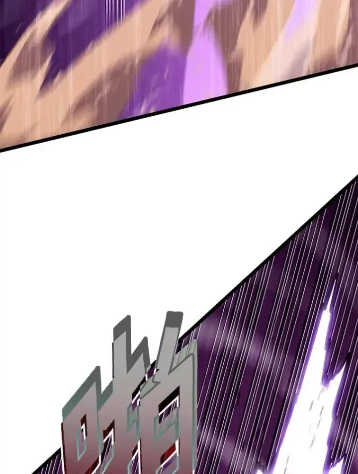 漫画《SSS级狂战士回归》119.梅尼特的突袭第69张图