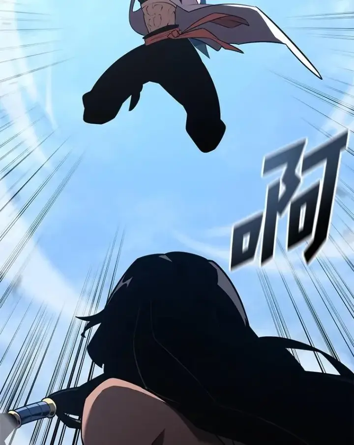 漫画《SSS级狂战士回归》119.梅尼特的突袭第78张图