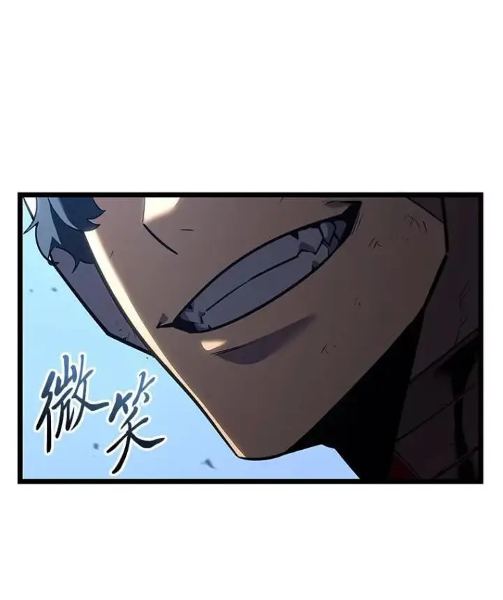 漫画《SSS级狂战士回归》120.无聊的梅尼特第121张图