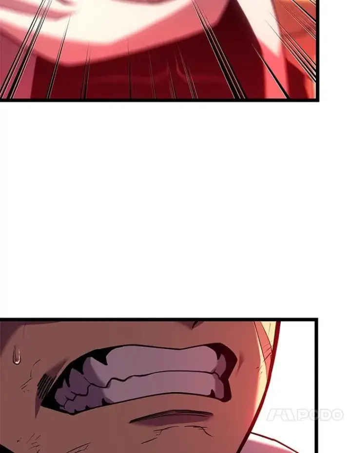 漫画《SSS级狂战士回归》120.无聊的梅尼特第24张图