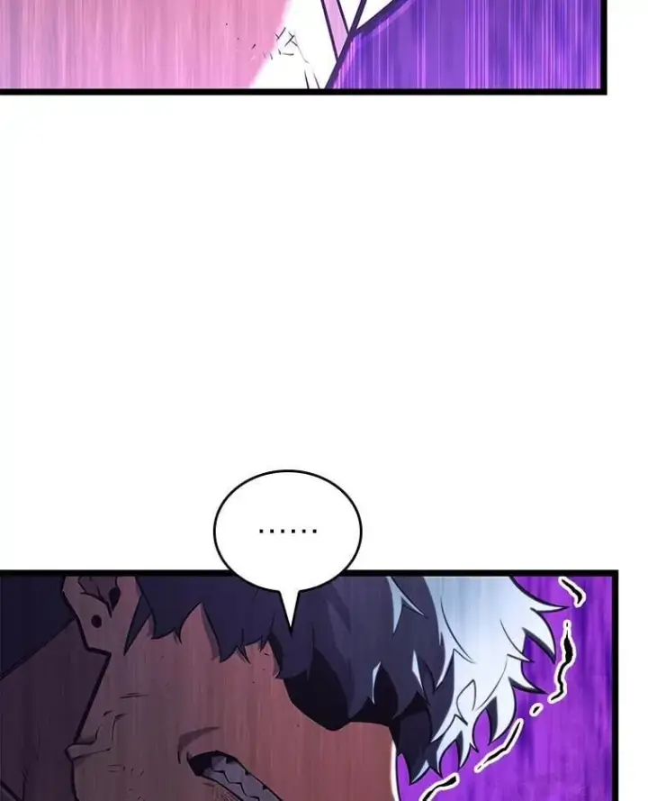 漫画《SSS级狂战士回归》120.无聊的梅尼特第42张图