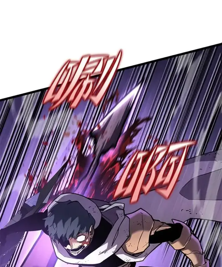 漫画《SSS级狂战士回归》121.大战梅尼特第103张图
