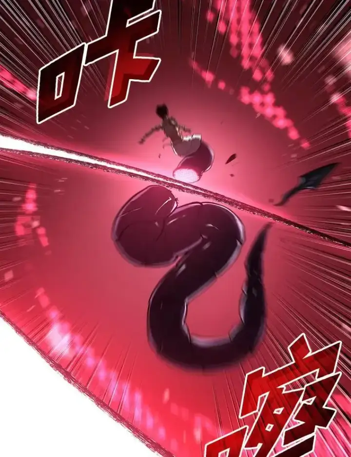 漫画《SSS级狂战士回归》121.大战梅尼特第140张图