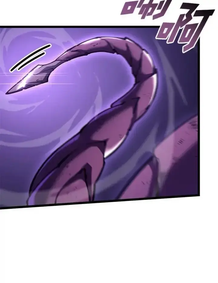 漫画《SSS级狂战士回归》121.大战梅尼特第6张图