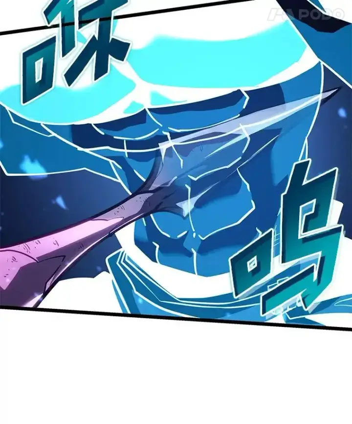 漫画《SSS级狂战士回归》121.大战梅尼特第76张图