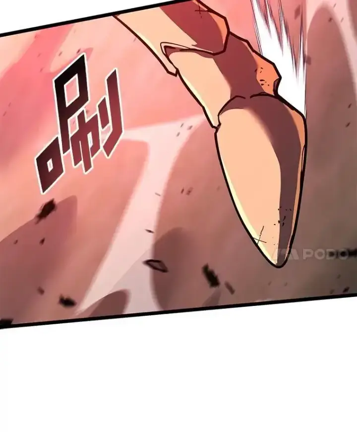 漫画《SSS级狂战士回归》121.大战梅尼特第79张图