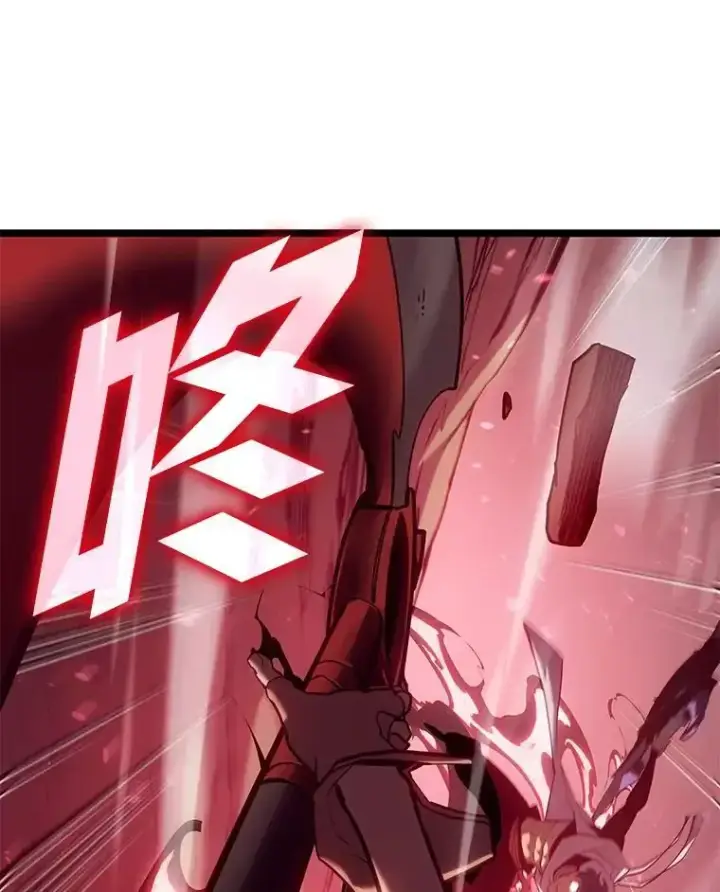 漫画《SSS级狂战士回归》121.大战梅尼特第80张图