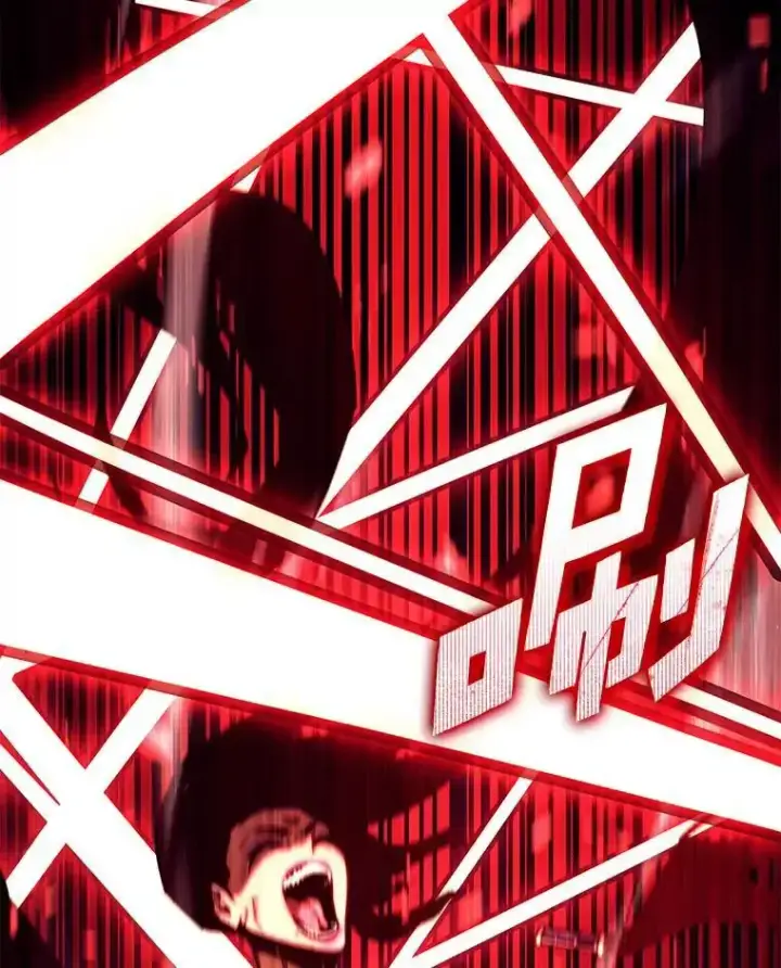 漫画《SSS级狂战士回归》121.大战梅尼特第87张图