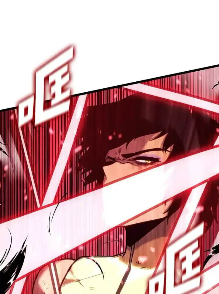漫画《SSS级狂战士回归》121.大战梅尼特第91张图