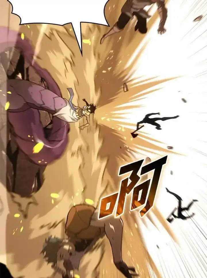 漫画《SSS级狂战士回归》121.大战梅尼特第97张图