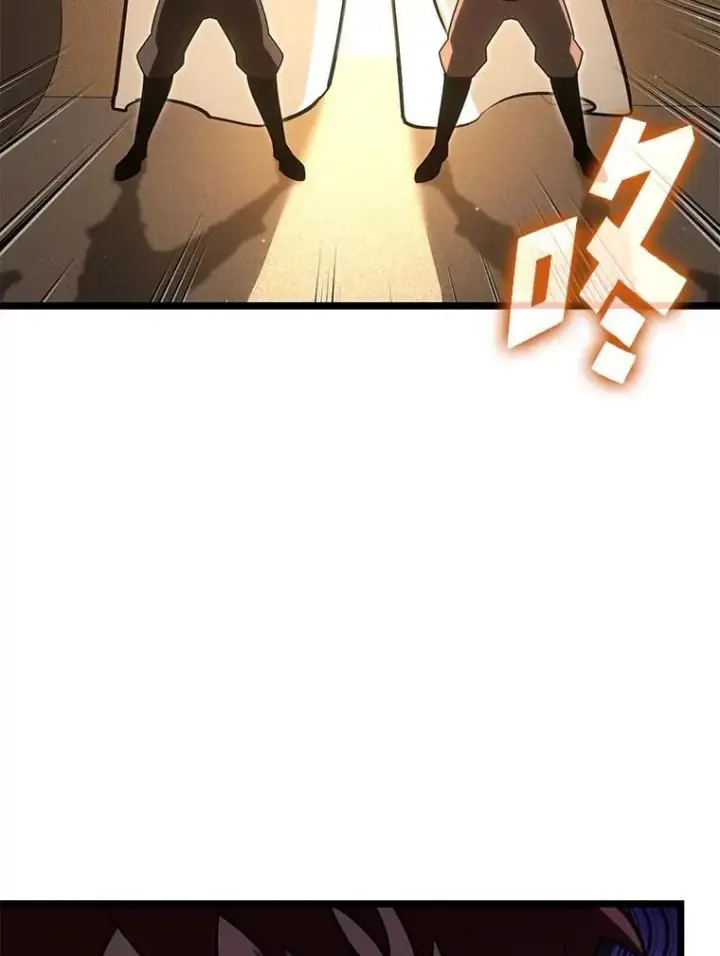 漫画《SSS级狂战士回归》123.罗飞和雅丽玛第66张图