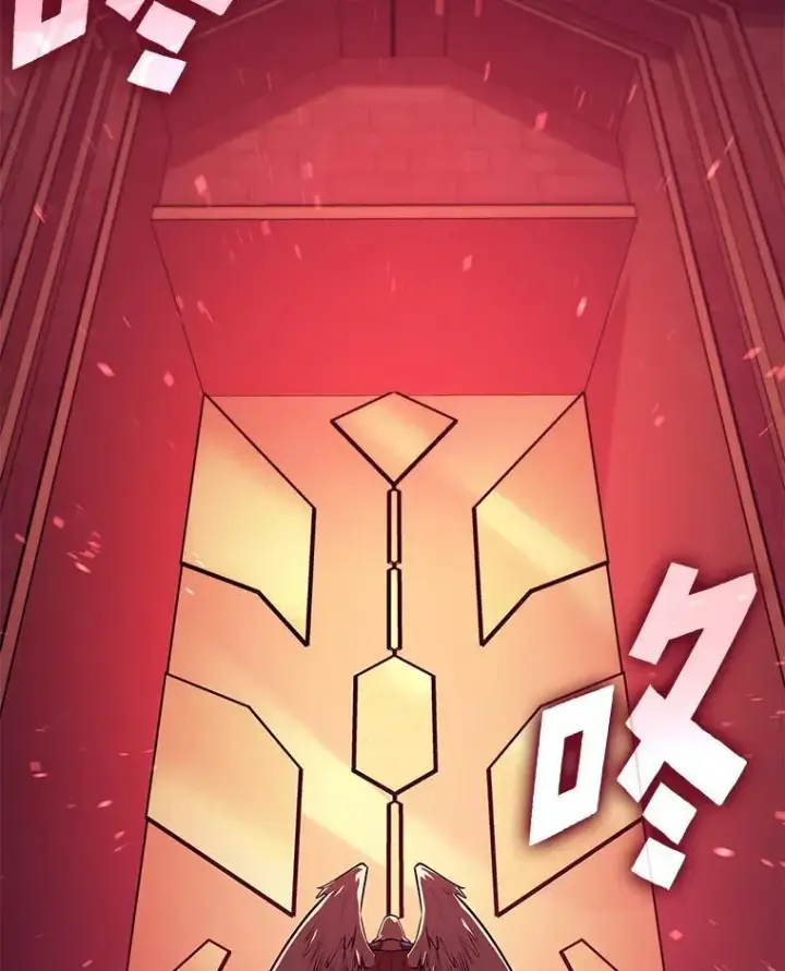 漫画《SSS级狂战士回归》123.罗飞和雅丽玛第80张图