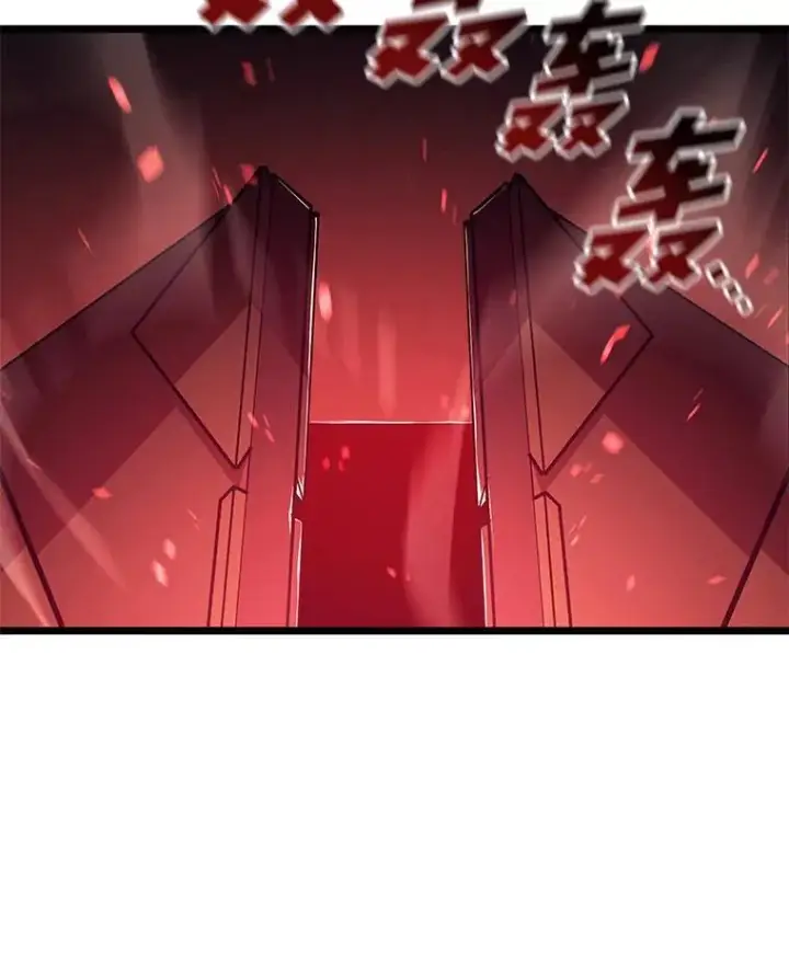 漫画《SSS级狂战士回归》123.罗飞和雅丽玛第82张图