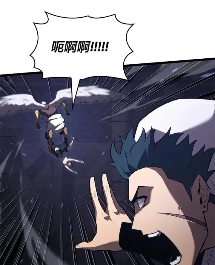 漫画《SSS级狂战士回归》124.勇闯虎穴第70张图