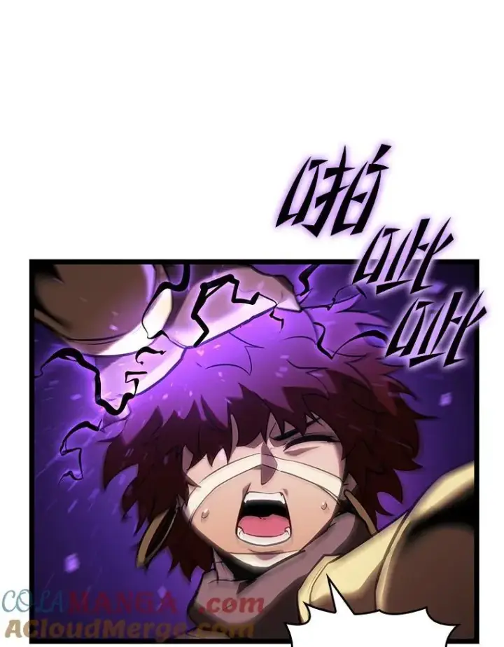 漫画《SSS级狂战士回归》124.勇闯虎穴第85张图