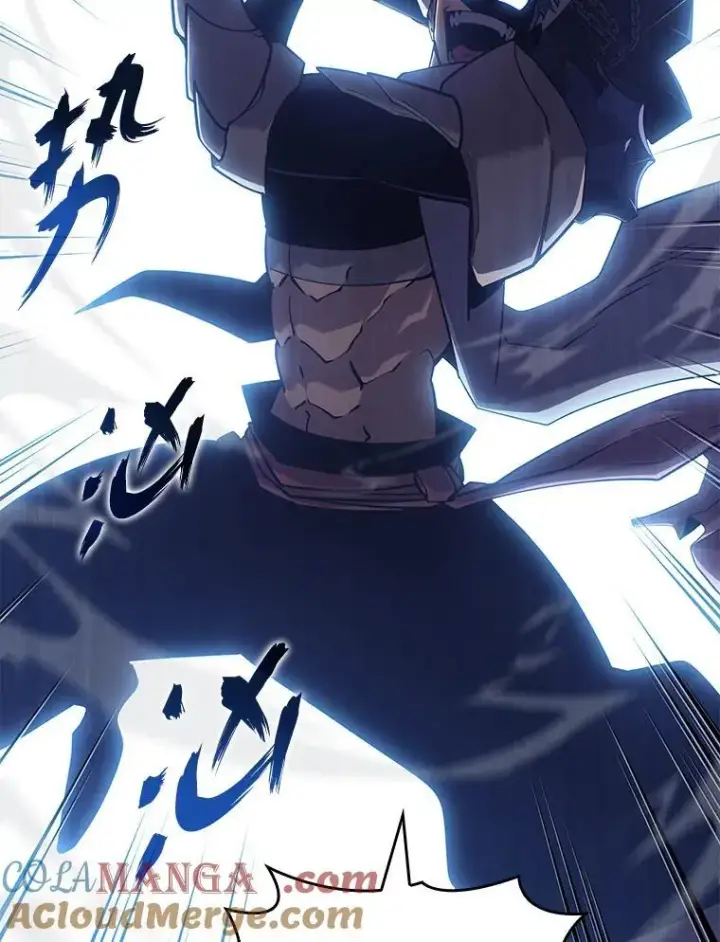 漫画《SSS级狂战士回归》125.离间之计第13张图