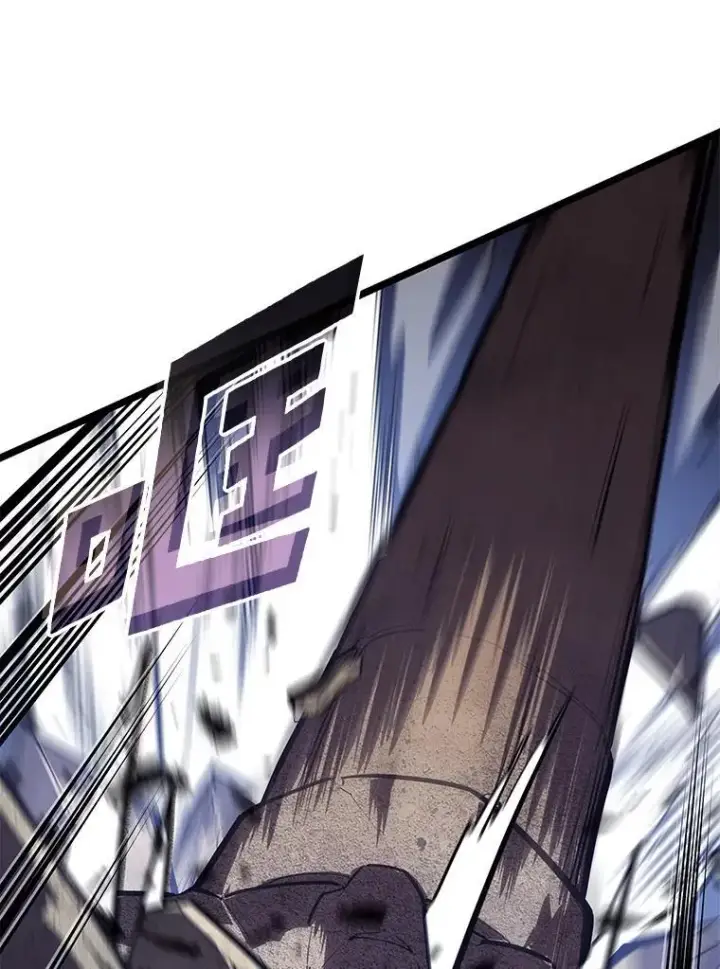 漫画《SSS级狂战士回归》125.离间之计第22张图