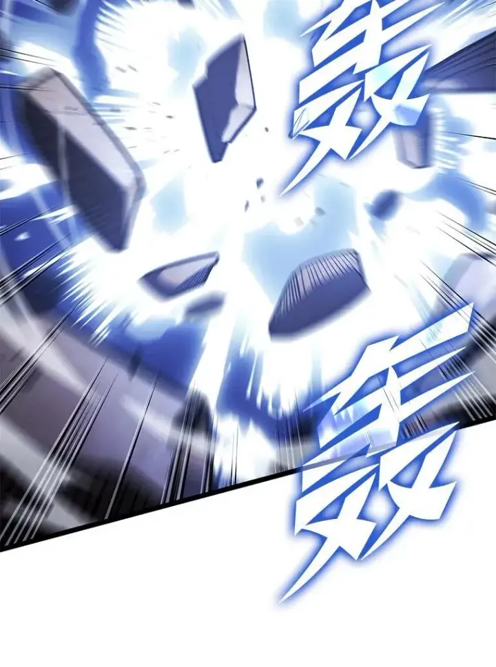 漫画《SSS级狂战士回归》125.离间之计第26张图