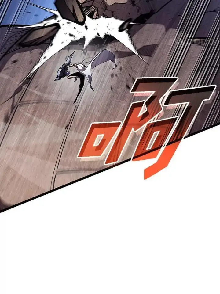 漫画《SSS级狂战士回归》125.离间之计第31张图