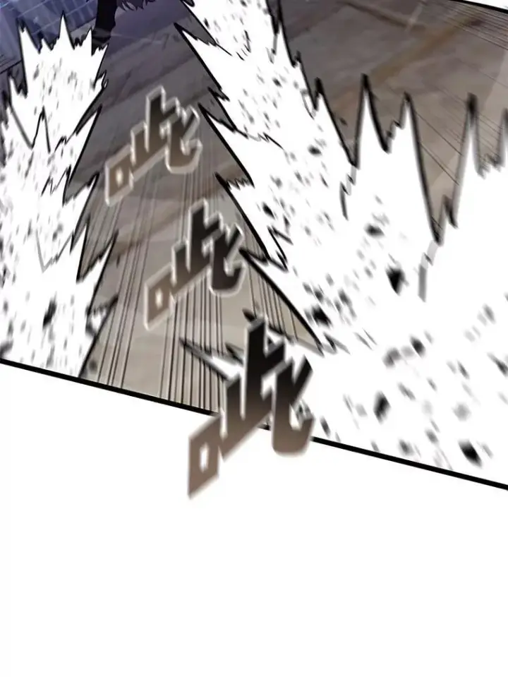 漫画《SSS级狂战士回归》125.离间之计第39张图