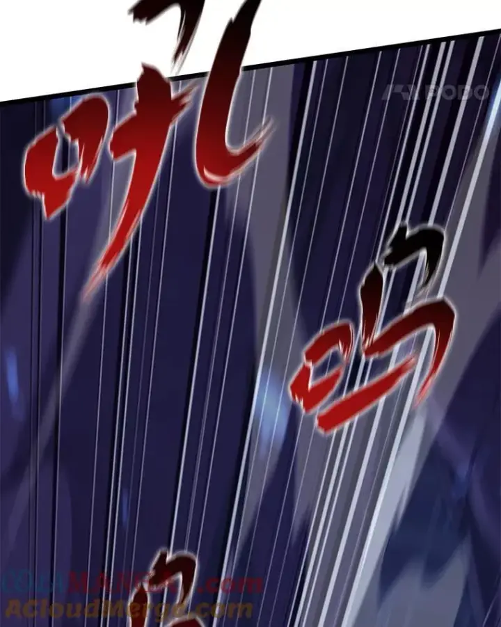 漫画《SSS级狂战士回归》125.离间之计第5张图