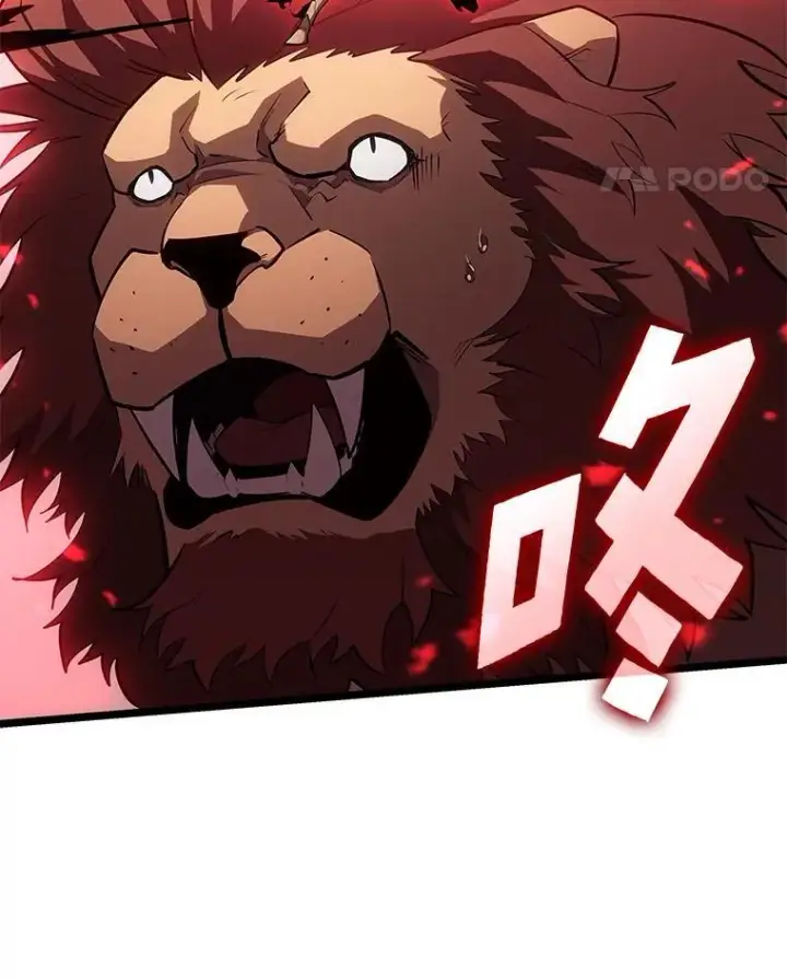 漫画《SSS级狂战士回归》125.离间之计第51张图