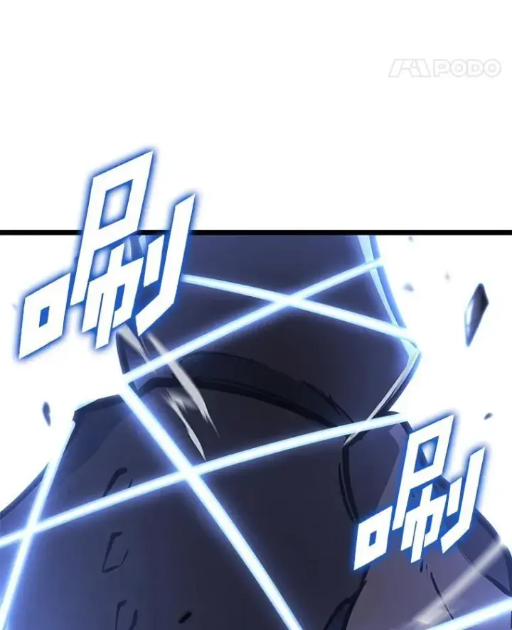 漫画《SSS级狂战士回归》125.离间之计第71张图