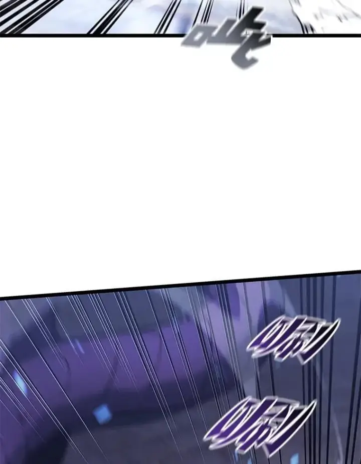 漫画《SSS级狂战士回归》125.离间之计第76张图