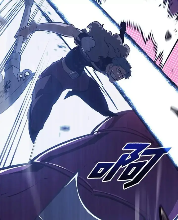 漫画《SSS级狂战士回归》125.离间之计第82张图