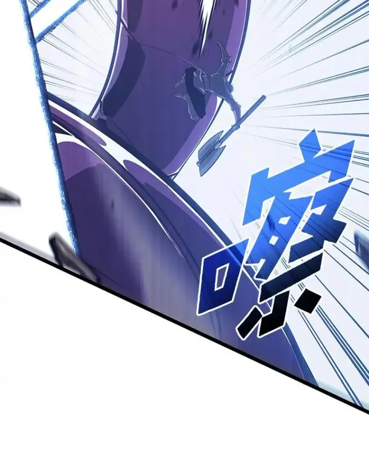 漫画《SSS级狂战士回归》125.离间之计第87张图