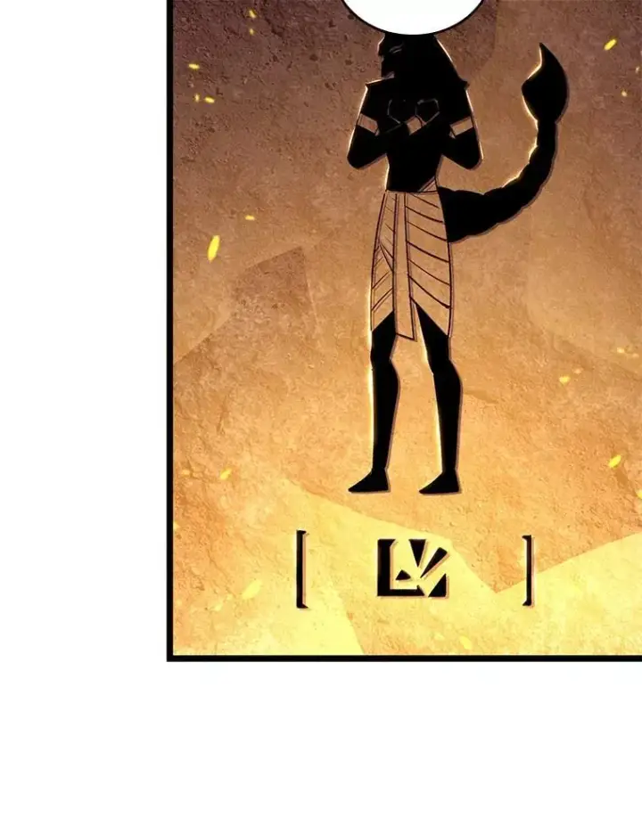 漫画《SSS级狂战士回归》126.发现组织第102张图
