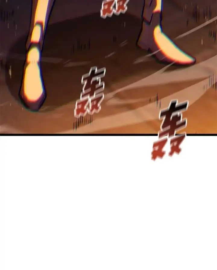 漫画《SSS级狂战士回归》126.发现组织第111张图