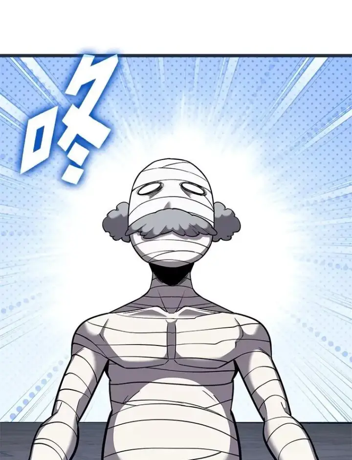 漫画《SSS级狂战士回归》126.发现组织第16张图
