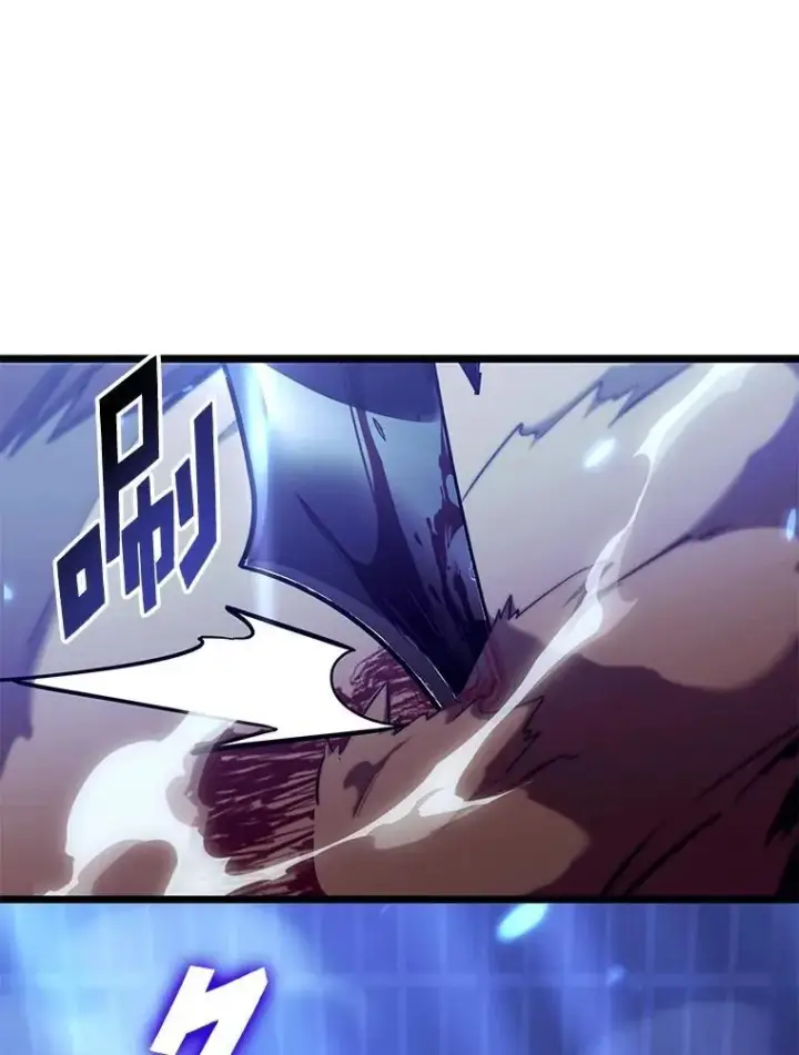 漫画《SSS级狂战士回归》126.发现组织第3张图