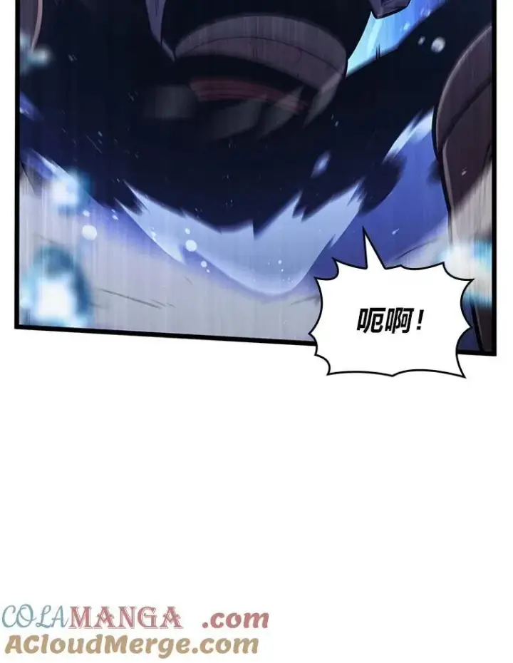 漫画《SSS级狂战士回归》126.发现组织第33张图