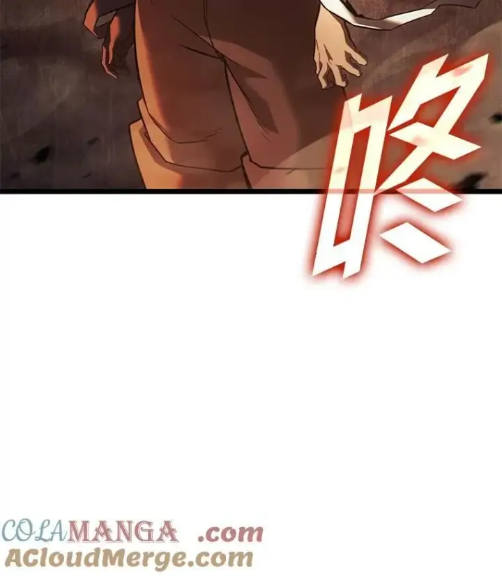 漫画《SSS级狂战士回归》127.仪式开始第113张图