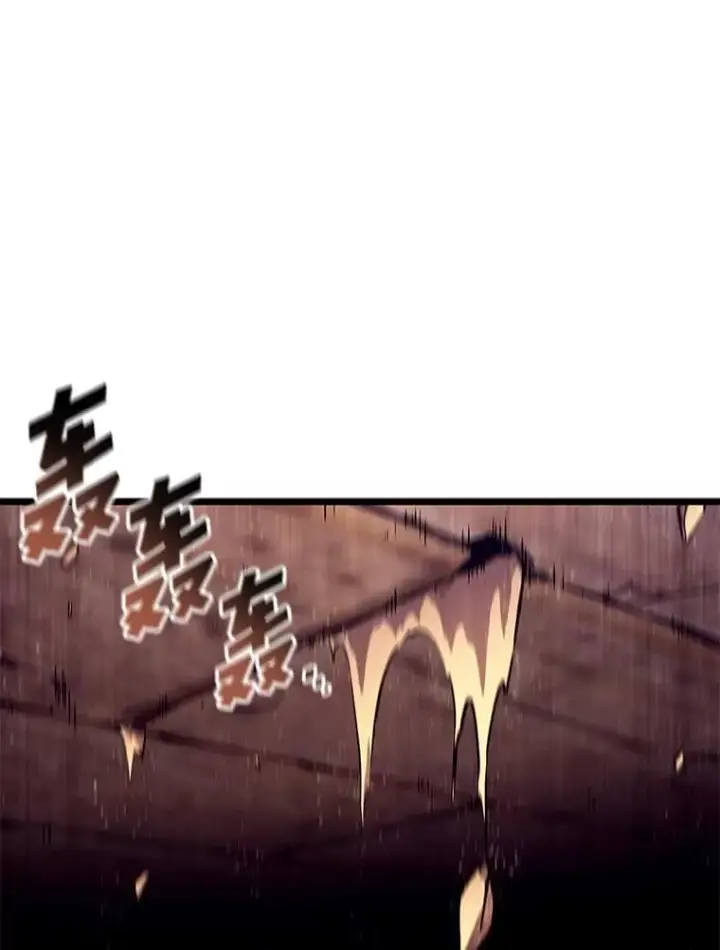 漫画《SSS级狂战士回归》127.仪式开始第3张图