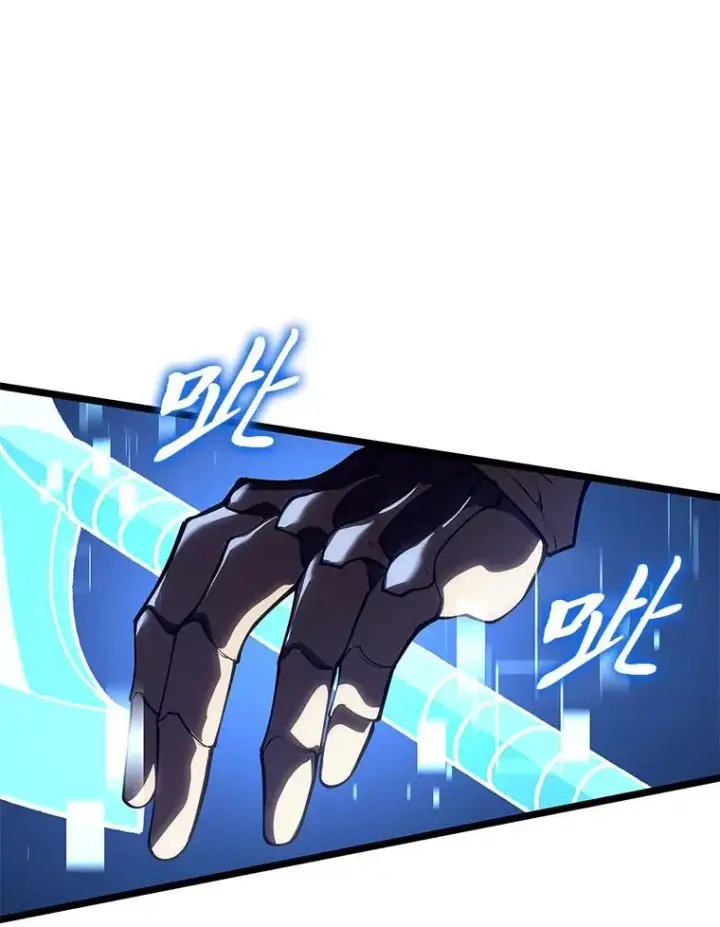 漫画《SSS级狂战士回归》127.仪式开始第82张图