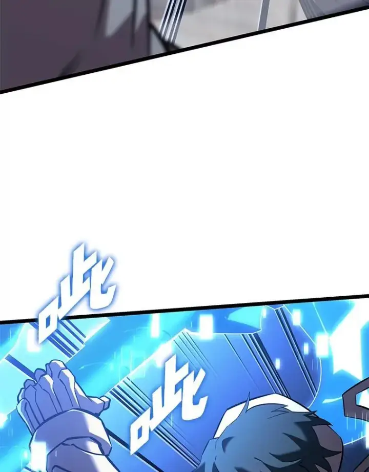 漫画《SSS级狂战士回归》127.仪式开始第96张图