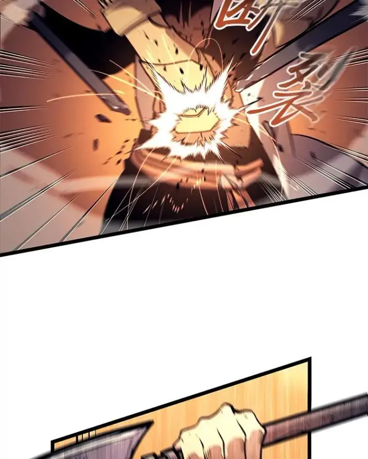 漫画《SSS级狂战士回归》128.血腥计划第106张图
