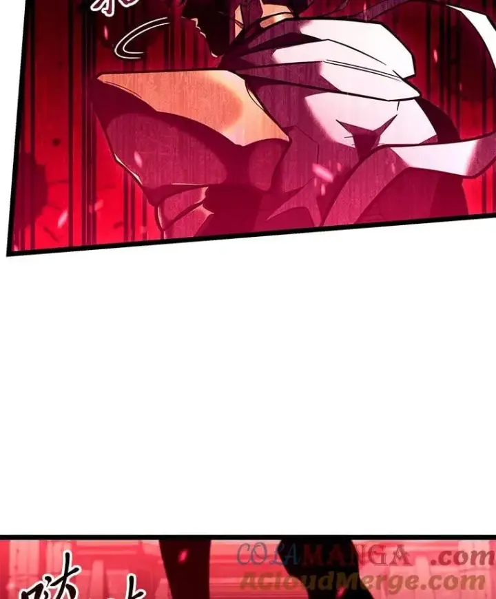 漫画《SSS级狂战士回归》128.血腥计划第121张图