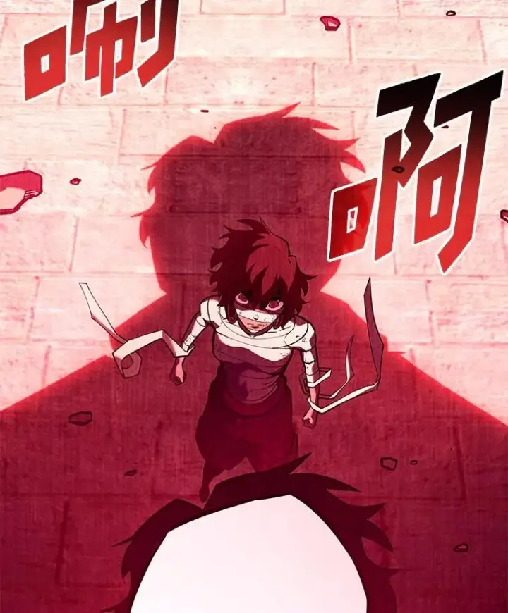 漫画《SSS级狂战士回归》128.血腥计划第123张图