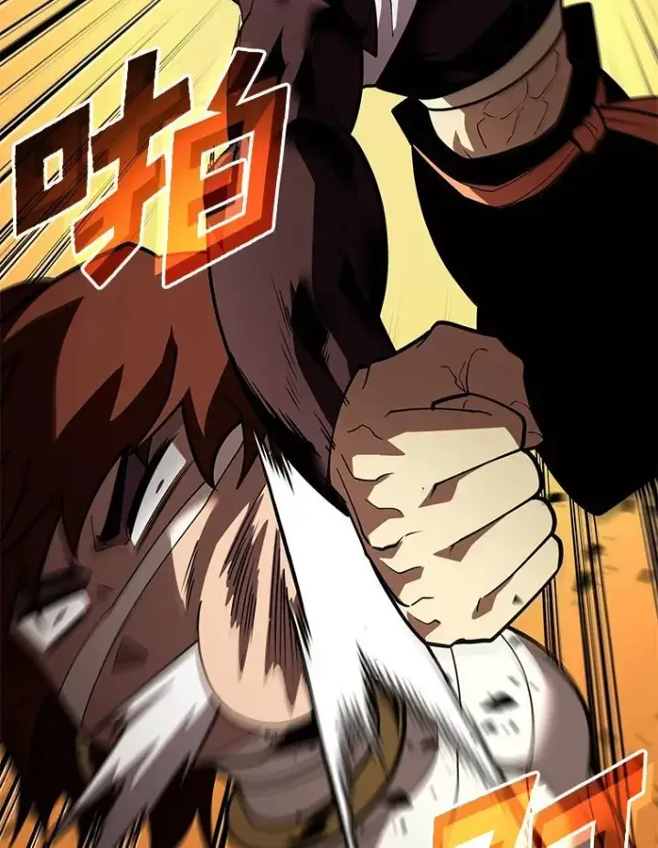 漫画《SSS级狂战士回归》128.血腥计划第74张图