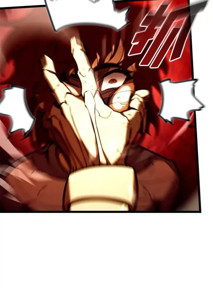 漫画《SSS级狂战士回归》128.血腥计划第92张图