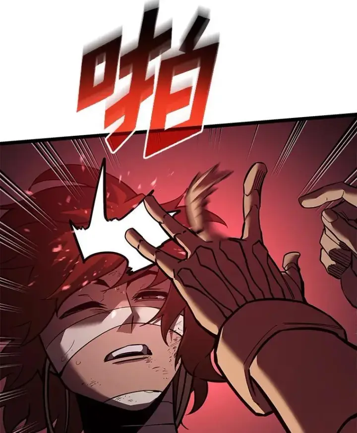 漫画《SSS级狂战士回归》128.血腥计划第95张图
