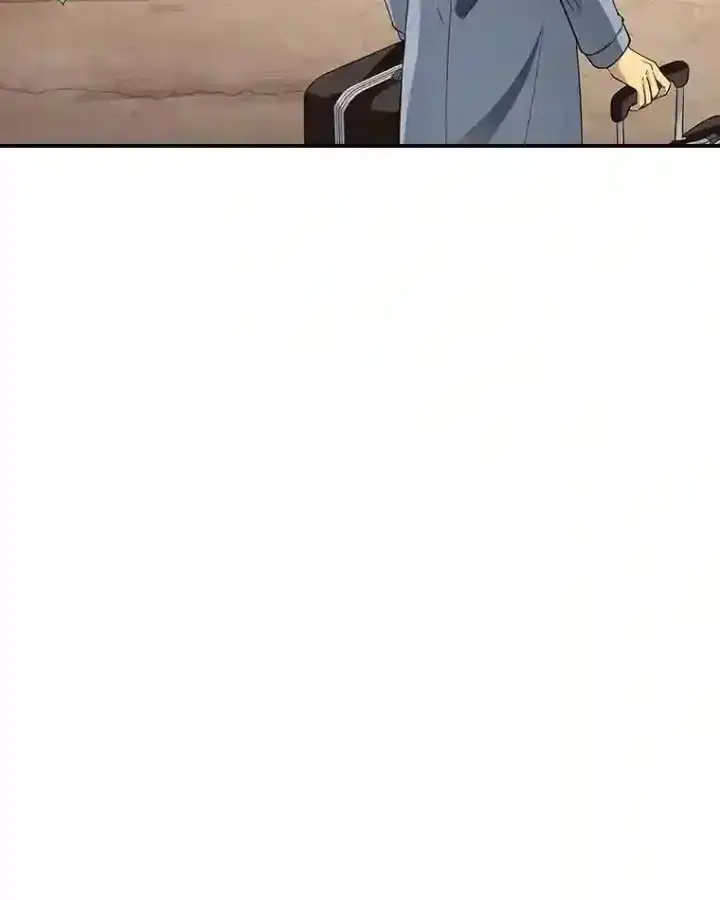 漫画《SSS级隐藏大佬》1.觉醒的机会第139张图
